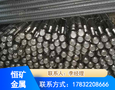 湖州左旋螺纹锚杆