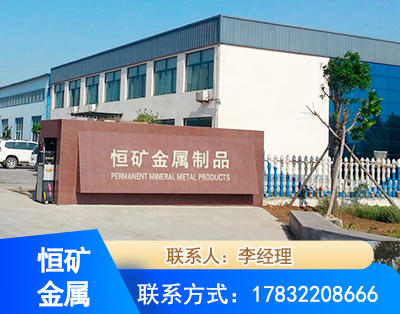 湖州厂房厂貌