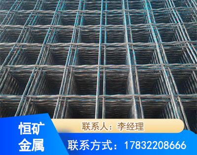 湖州钢筋编炽焊网