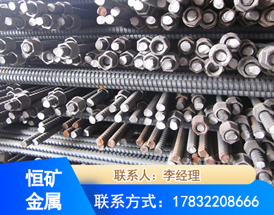 湖州右旋螺纹锚杆