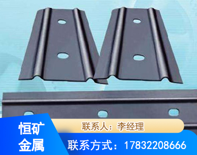 湖州矿用W钢带