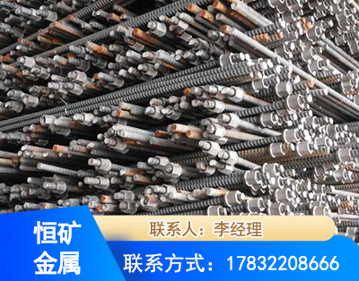 湖州右旋螺纹锚杆